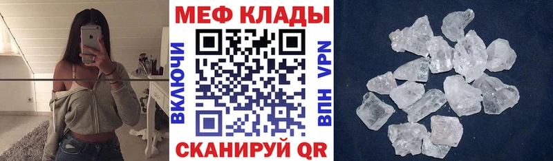 Купить наркотик аптеки Костерёво Cocaine  Alpha PVP  Марихуана  ГАШ 