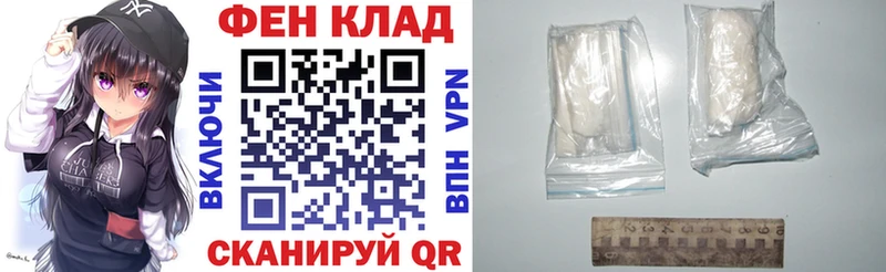 где продают   Костерёво  АМФ Розовый 