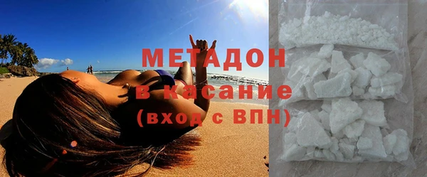 MDMA Белоозёрский