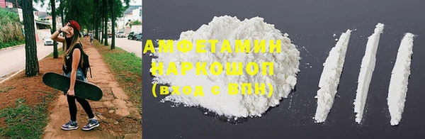 меф Балабаново