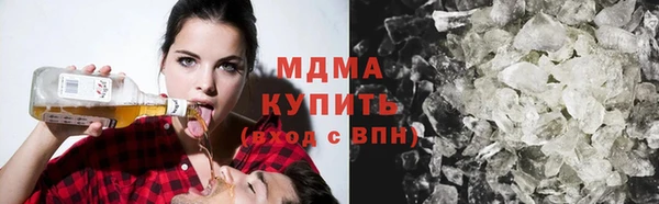 твердый Баксан
