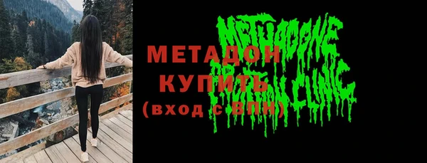 кокаин премиум Белокуриха