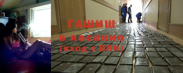 мескалин Семёнов