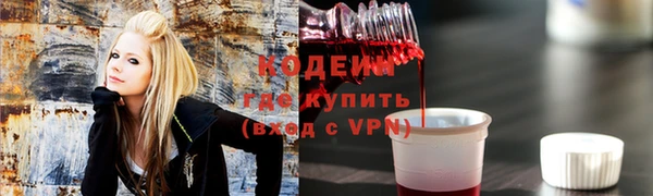 меф Балабаново