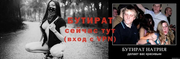 мескалин Семёнов