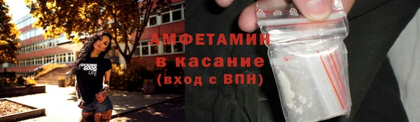 твердый Баксан