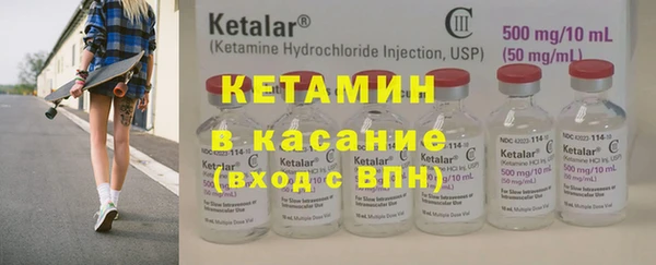 марки nbome Беломорск
