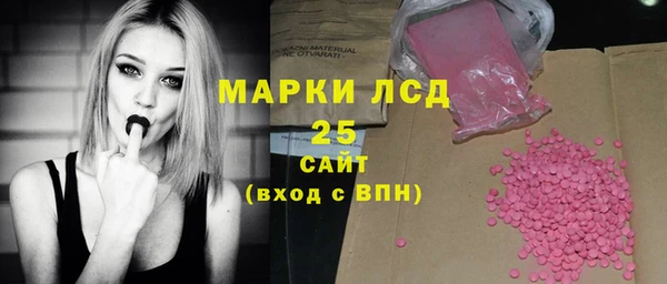соль ск Балахна