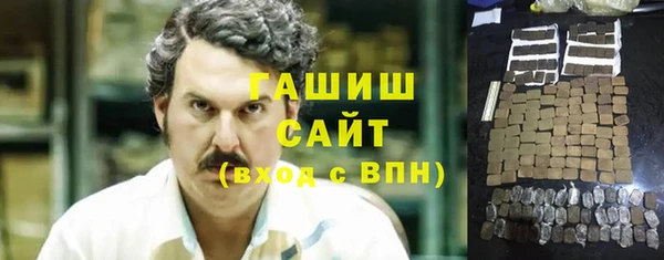 MDMA Белоозёрский