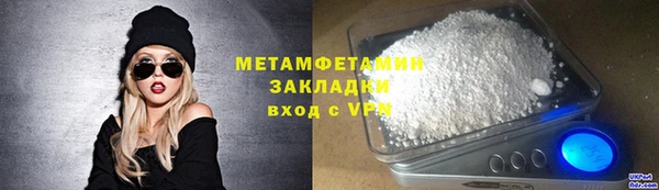 твердый Баксан