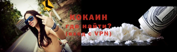 меф Балабаново