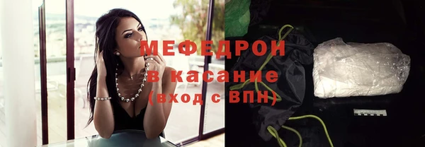 твердый Баксан
