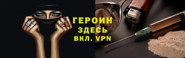 стаф Семикаракорск