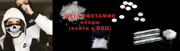 твердый Баксан