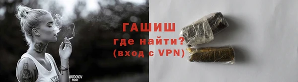 MDMA Белоозёрский
