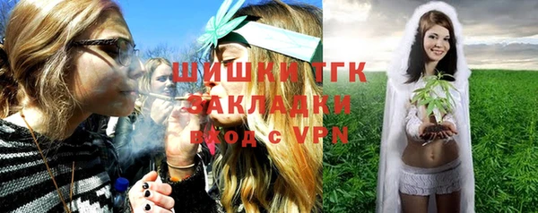 гашишное масло Семилуки