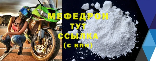 твердый Баксан