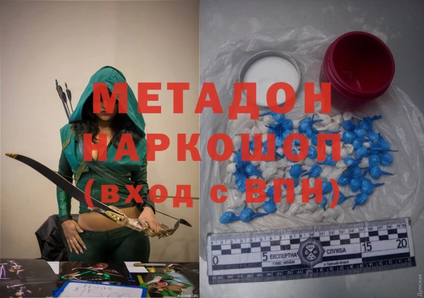 твердый Баксан