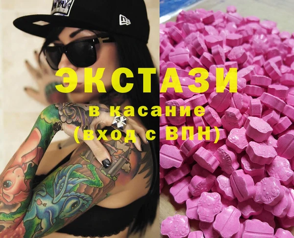 меф Балабаново