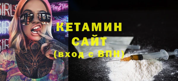 меф Балабаново