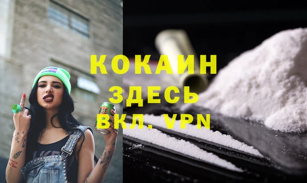 меф Балабаново