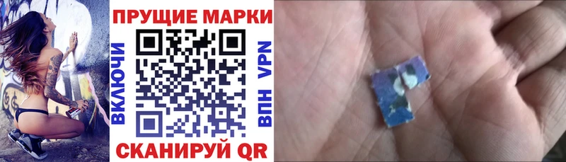Марки NBOMe 1,8мг  купить  сайты  OMG зеркало  Костерёво 