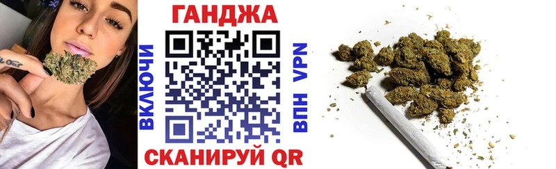 сайты даркнета состав  Костерёво  Марихуана AK-47  как найти  